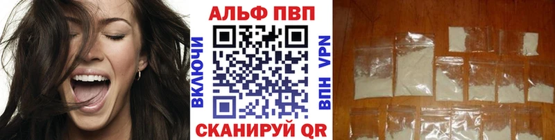 Купить где  Исилькуль  A PVP СК КРИС 
