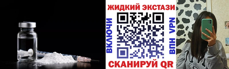 БУТИРАТ вода  Купить  Исилькуль 