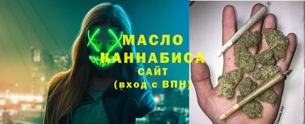 МДПВ Нефтекумск