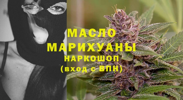 МДПВ Нефтекумск