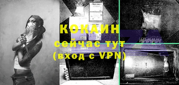 МДПВ Нефтекумск