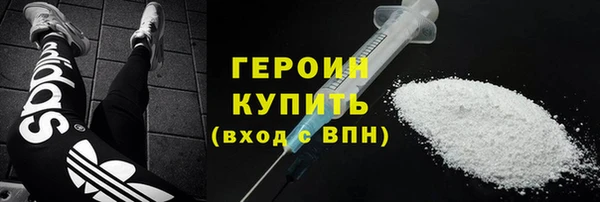 МДПВ Нефтекумск