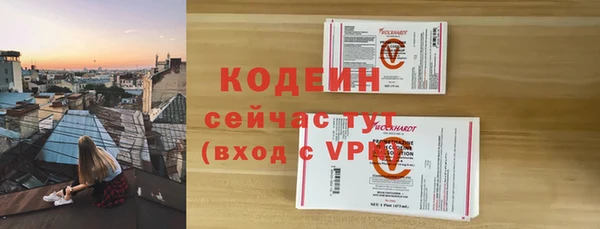 МДПВ Нефтекумск