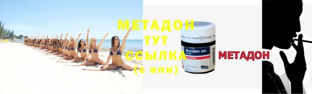МДПВ Нефтекумск