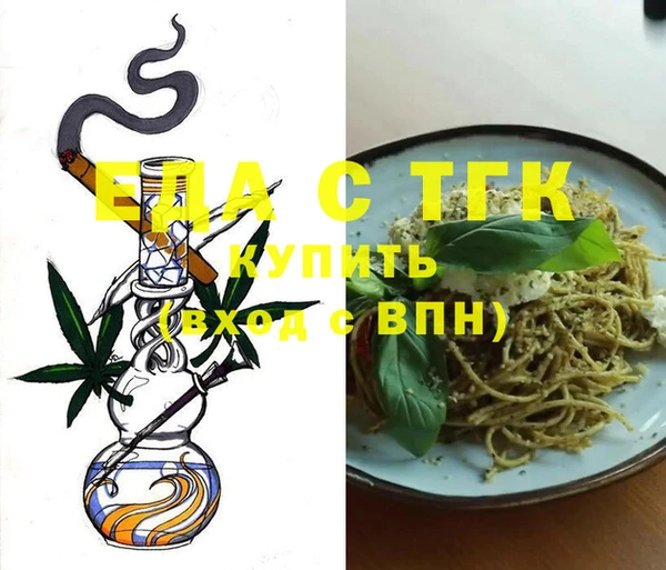 гашик Нея