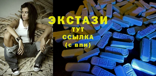 гашик Нея