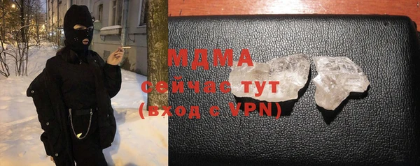 гашик Нея