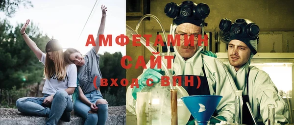 кокаин VHQ Нефтегорск