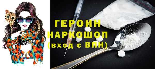 МДПВ Нефтекумск
