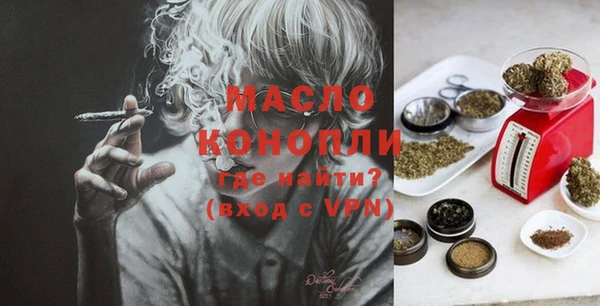 кокаин VHQ Нефтегорск