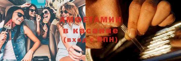 МДПВ Нефтекумск