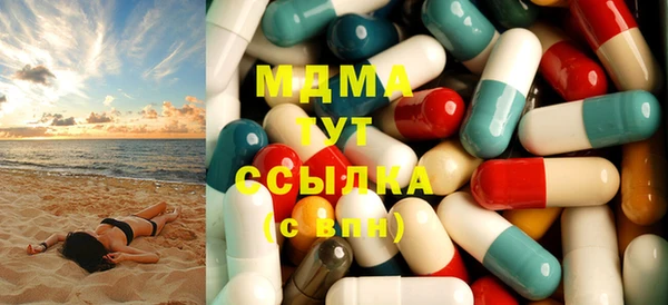 гашик Нея