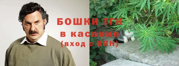 МДПВ Нефтекумск