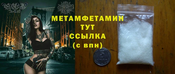 МДПВ Нефтекумск