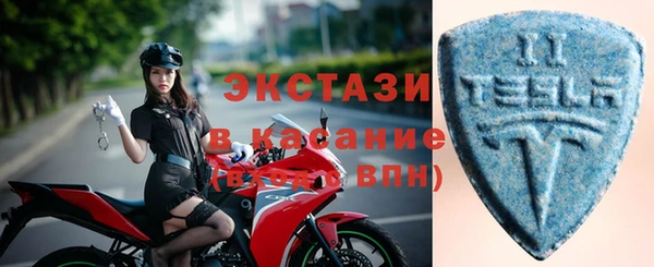 МДПВ Нефтекумск