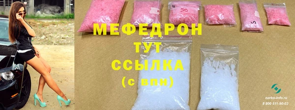МДПВ Нефтекумск