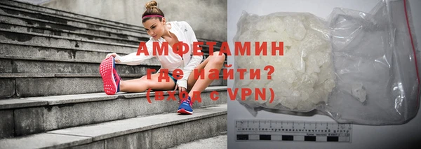 МДПВ Нефтекумск